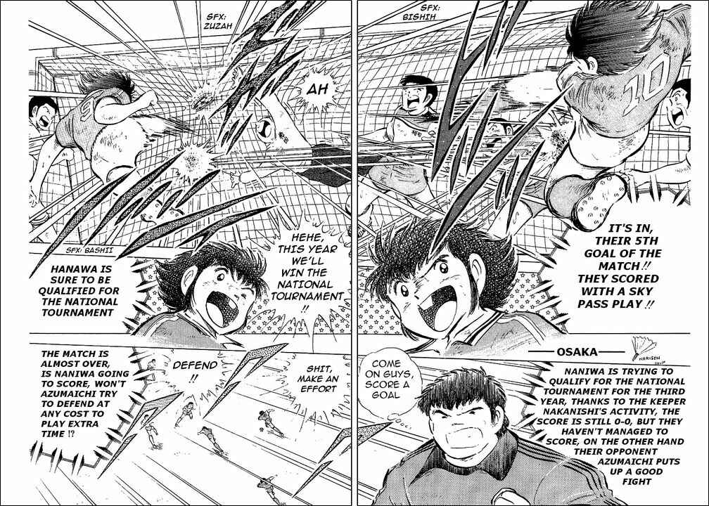 Page 130 Chapter 55 Captain Tsubasa