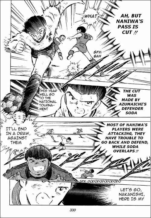 Page 131 Chapter 55 Captain Tsubasa
