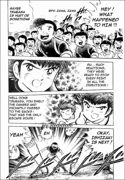 Page 21 Chapter 55 Captain Tsubasa
