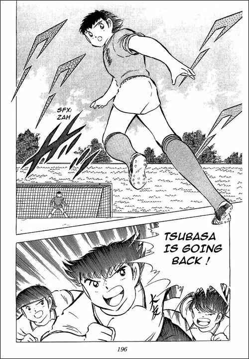 Page 23 Chapter 55 Captain Tsubasa