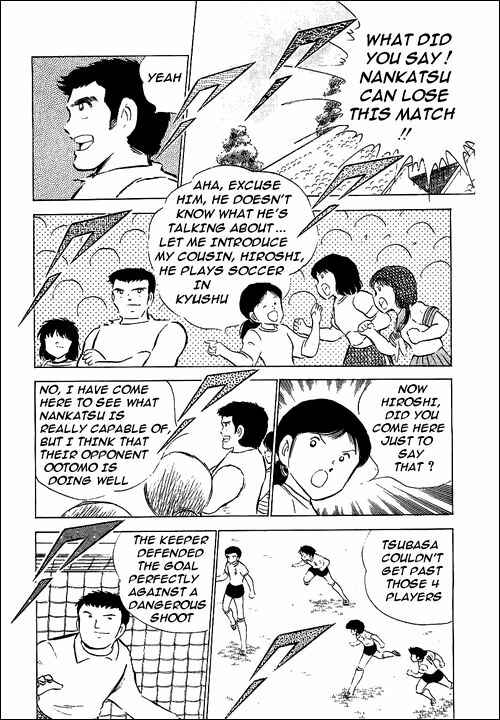 Page 29 Chapter 55 Captain Tsubasa