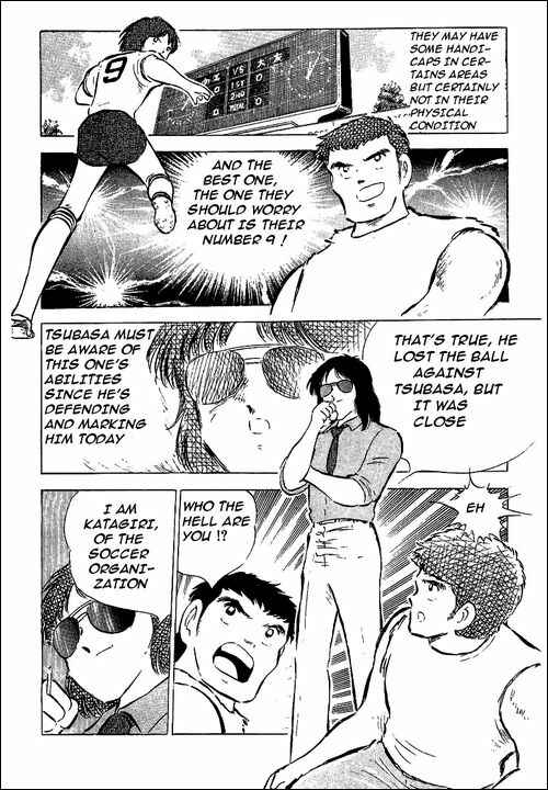 Page 30 Chapter 55 Captain Tsubasa