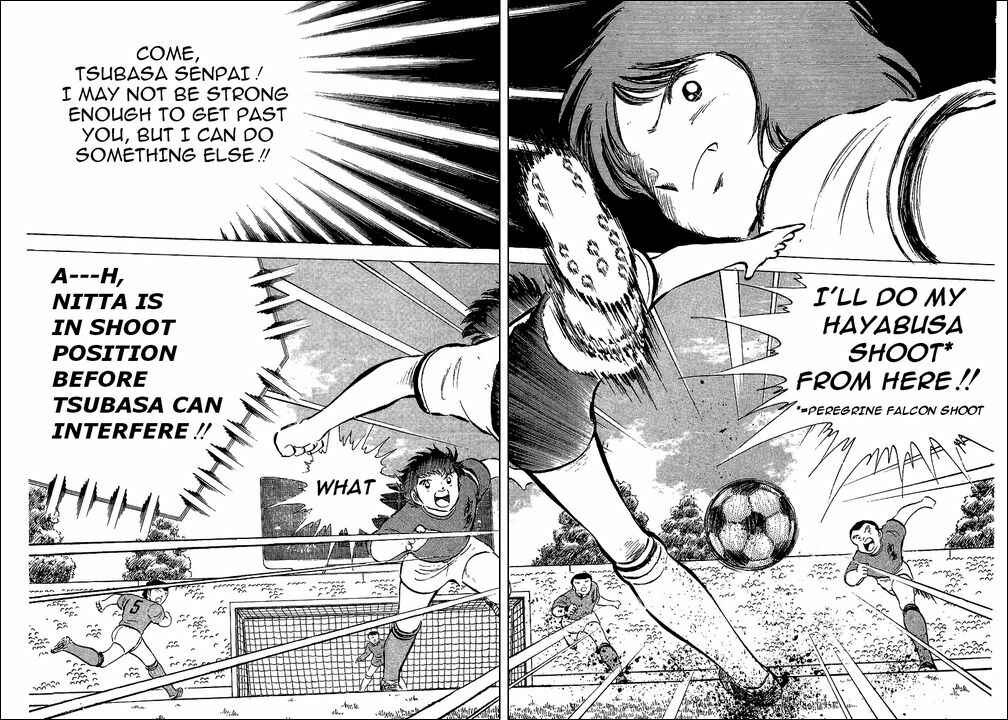Page 33 Chapter 55 Captain Tsubasa