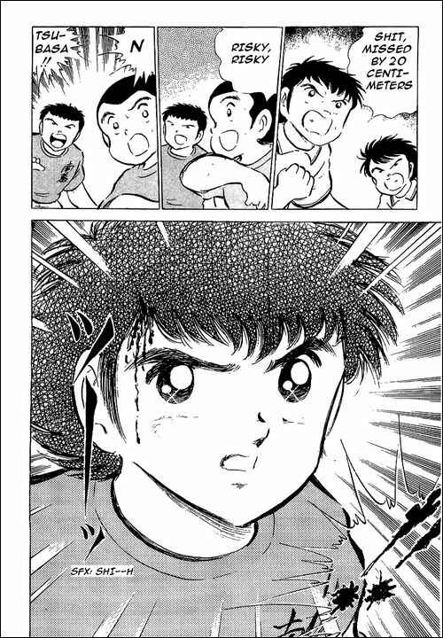 Page 36 Chapter 55 Captain Tsubasa