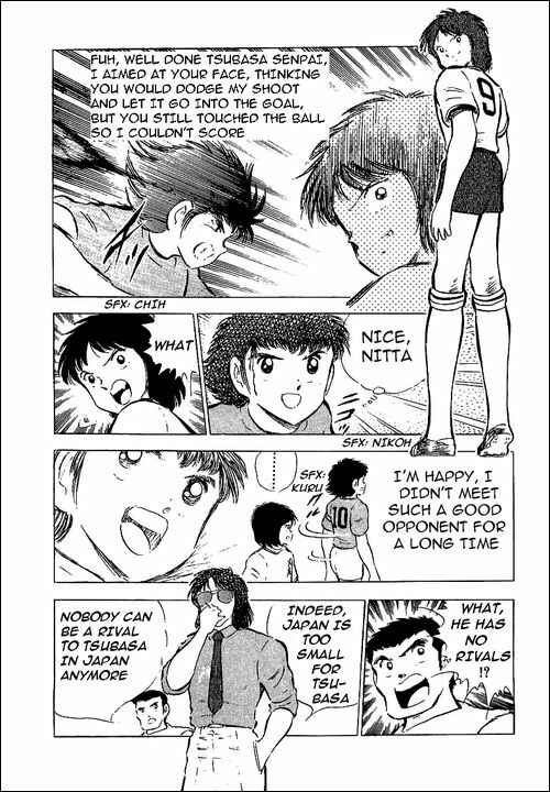 Page 37 Chapter 55 Captain Tsubasa