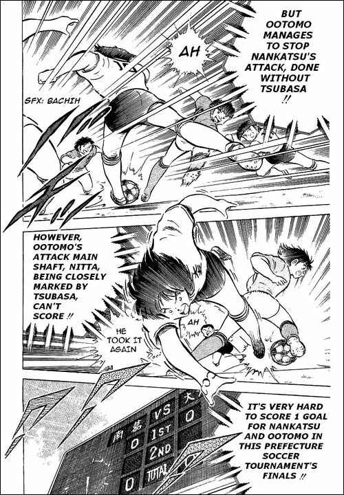 Page 42 Chapter 55 Captain Tsubasa