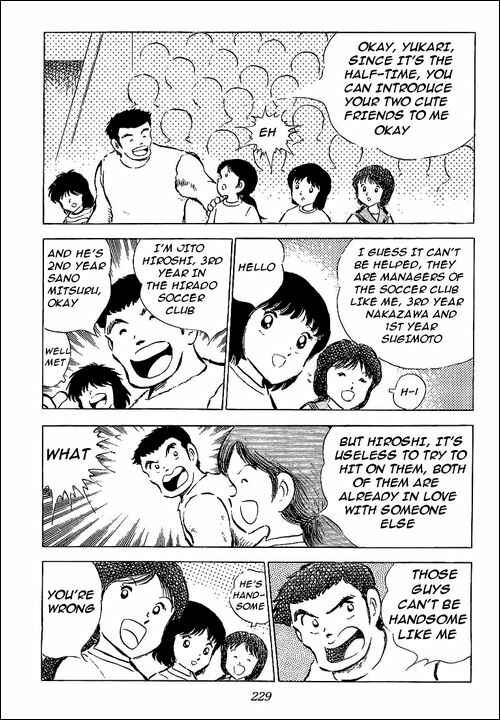 Page 50 Chapter 55 Captain Tsubasa