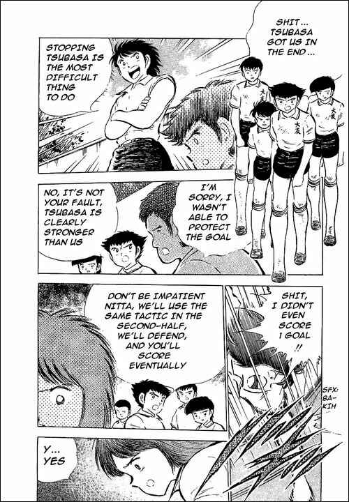 Page 52 Chapter 55 Captain Tsubasa