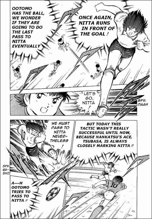 Page 56 Chapter 55 Captain Tsubasa