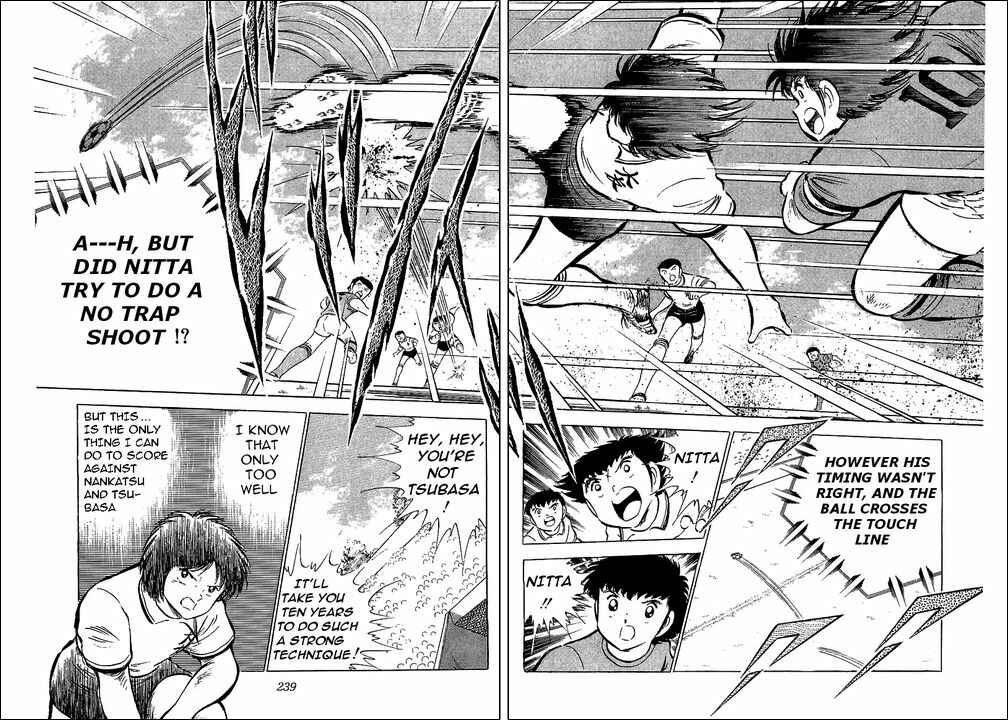 Page 58 Chapter 55 Captain Tsubasa