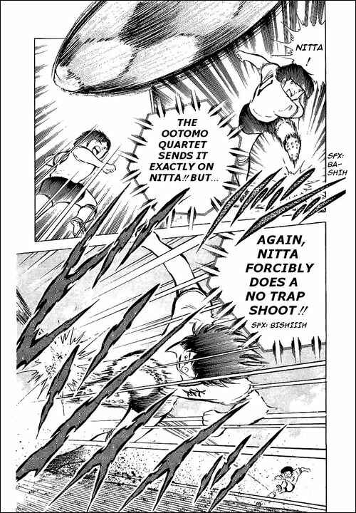 Page 60 Chapter 55 Captain Tsubasa