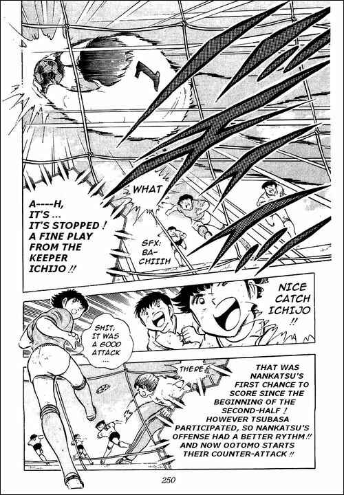 Page 68 Chapter 55 Captain Tsubasa