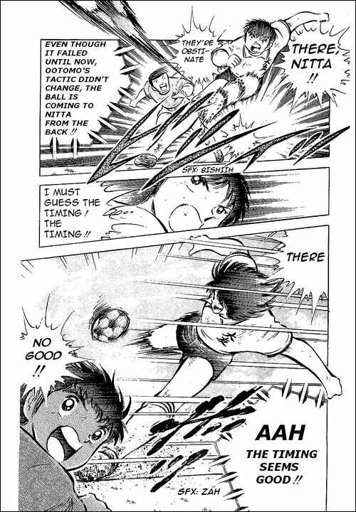 Page 69 Chapter 55 Captain Tsubasa