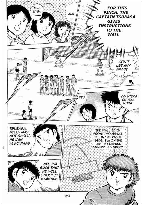 Page 71 Chapter 55 Captain Tsubasa