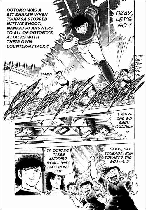Page 79 Chapter 55 Captain Tsubasa