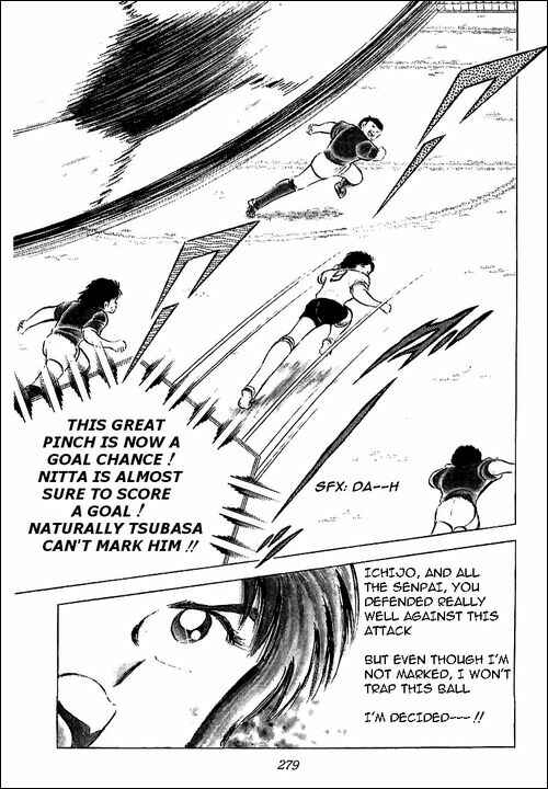 Page 89 Chapter 55 Captain Tsubasa