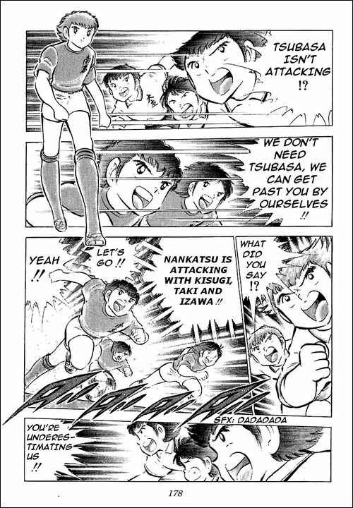 Page 9 Chapter 55 Captain Tsubasa
