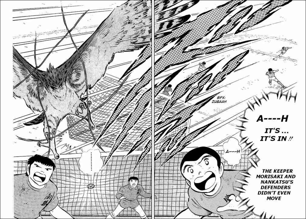 Page 91 Chapter 55 Captain Tsubasa