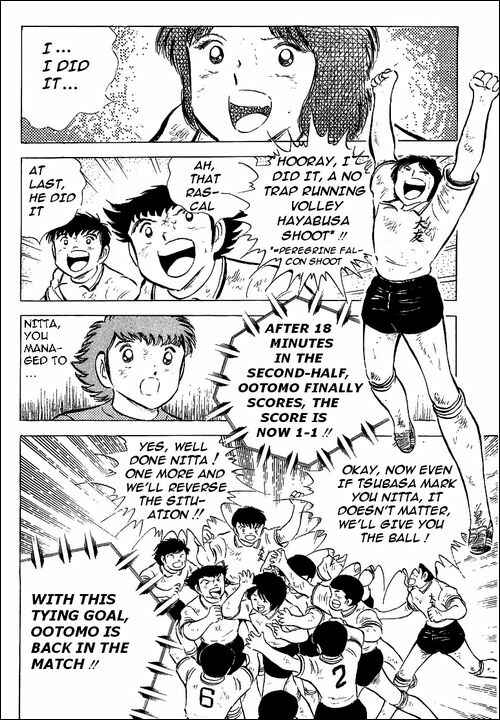 Page 92 Chapter 55 Captain Tsubasa
