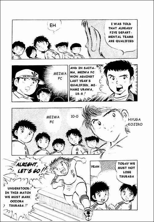 Page 3 Chapter 14 Captain Tsubasa