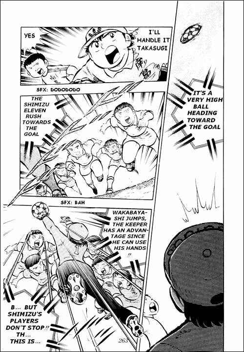 Page 32 Chapter 14 Captain Tsubasa