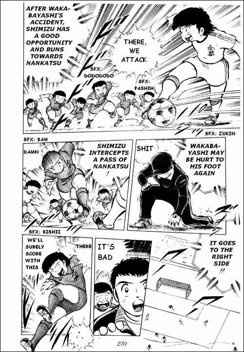 Page 37 Chapter 14 Captain Tsubasa