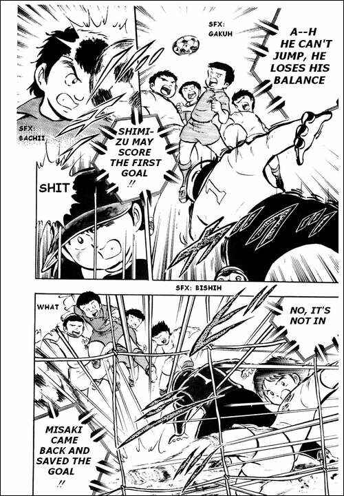 Page 39 Chapter 14 Captain Tsubasa