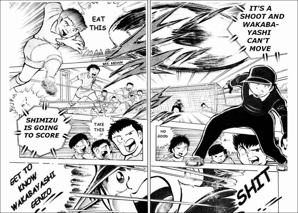 Page 41 Chapter 14 Captain Tsubasa