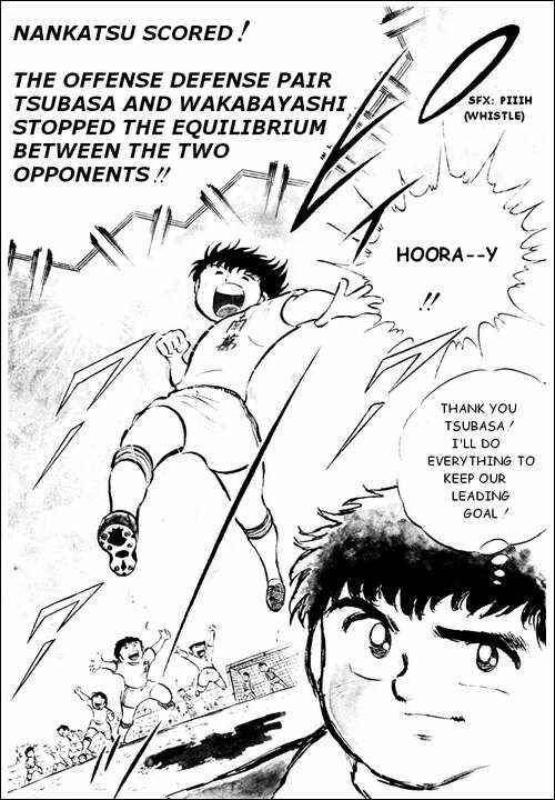 Page 47 Chapter 14 Captain Tsubasa