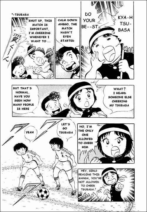 Page 5 Chapter 14 Captain Tsubasa