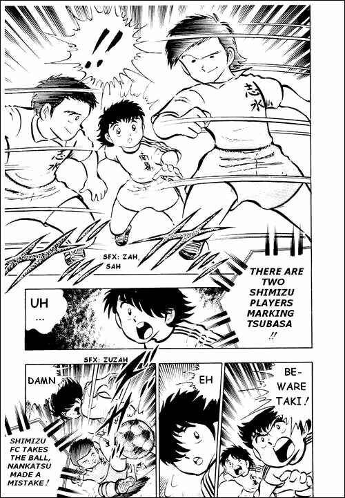 Page 8 Chapter 14 Captain Tsubasa