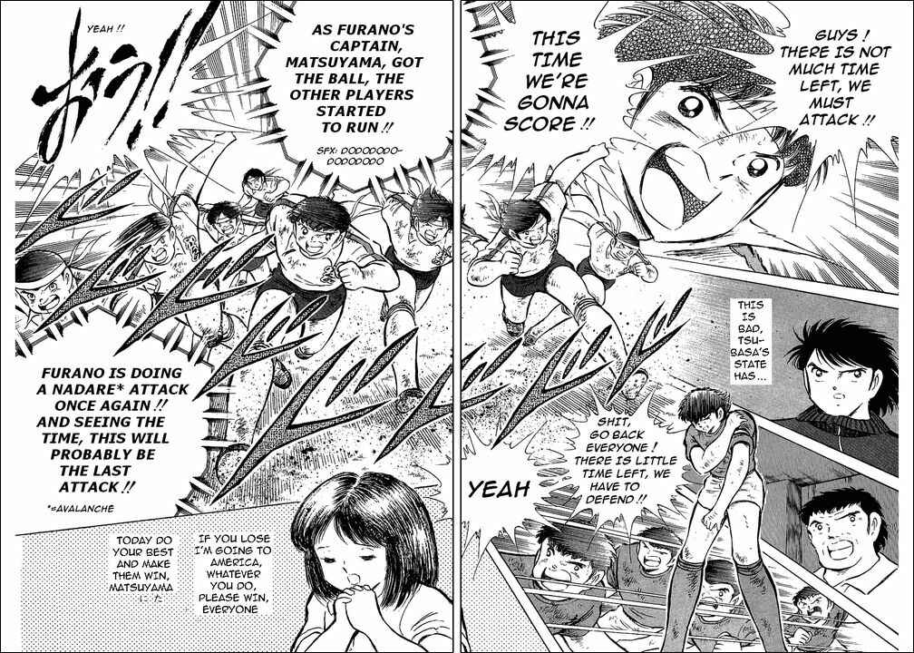 Page 15 Chapter 73 Captain Tsubasa