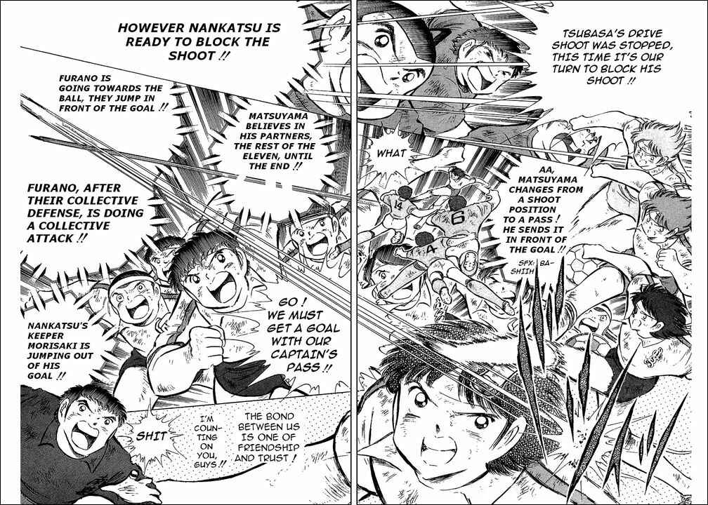 Page 21 Chapter 73 Captain Tsubasa