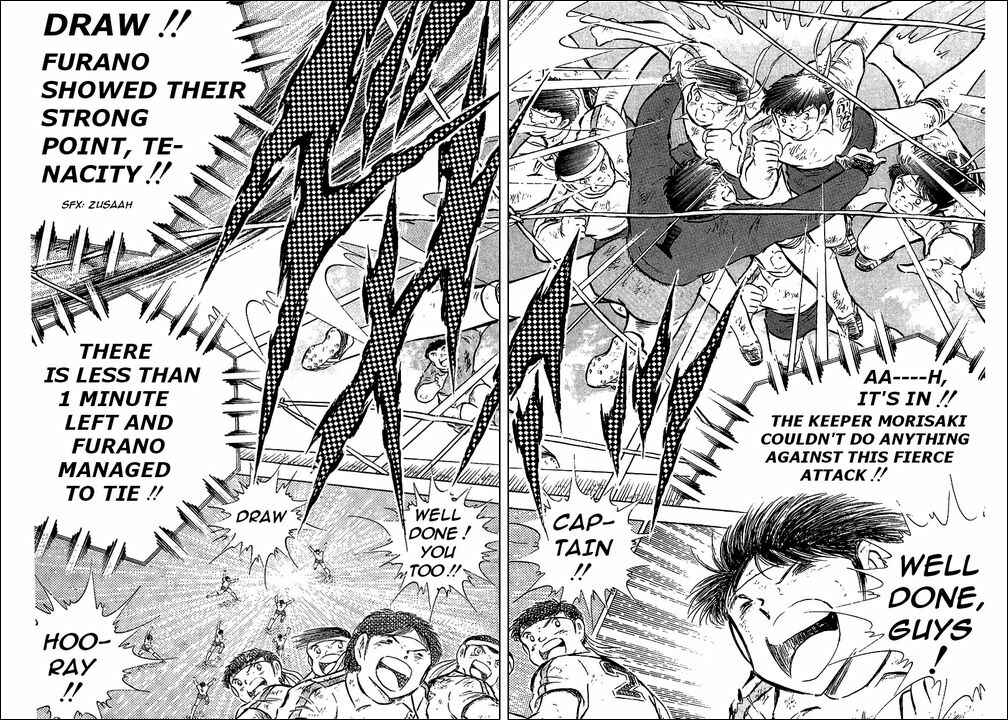 Page 22 Chapter 73 Captain Tsubasa