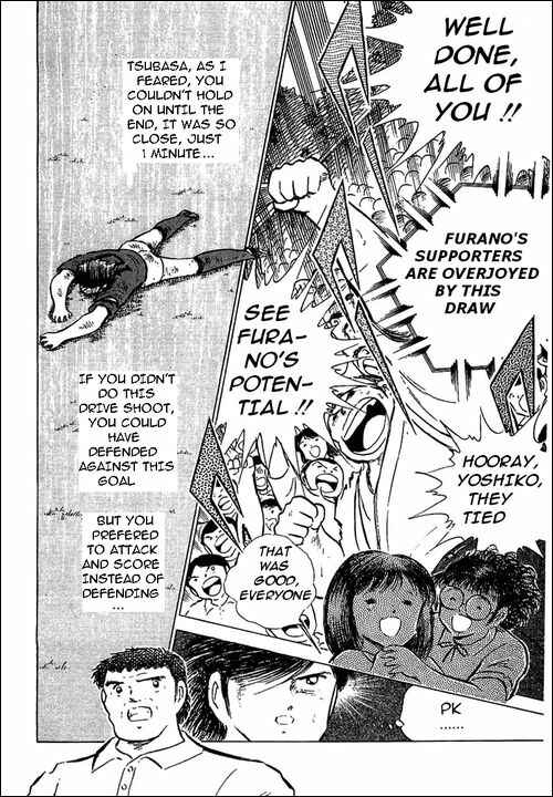 Page 23 Chapter 73 Captain Tsubasa