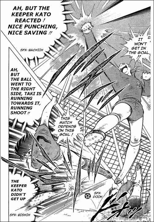Page 9 Chapter 73 Captain Tsubasa