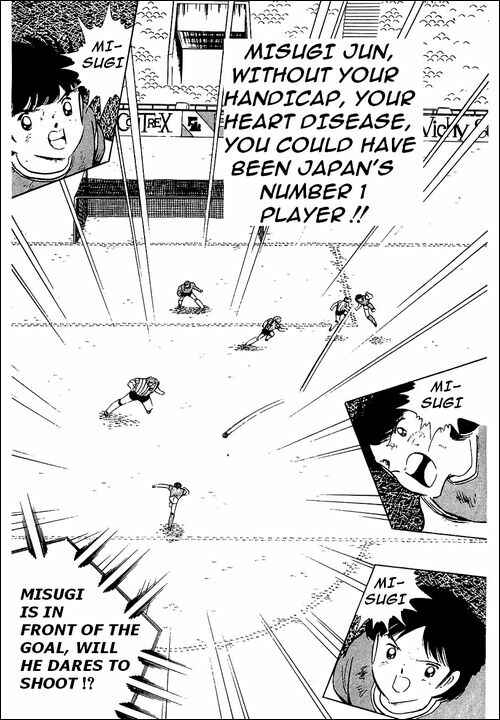 Page 10 Chapter 95 Captain Tsubasa