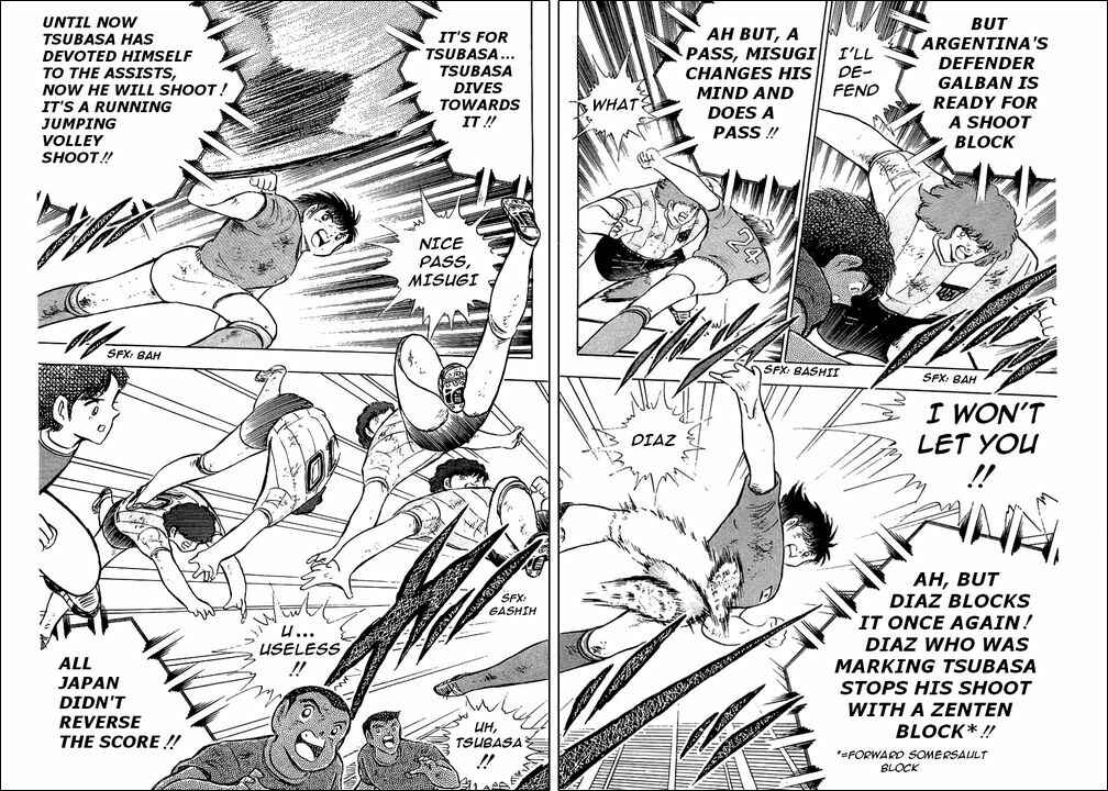Page 11 Chapter 95 Captain Tsubasa