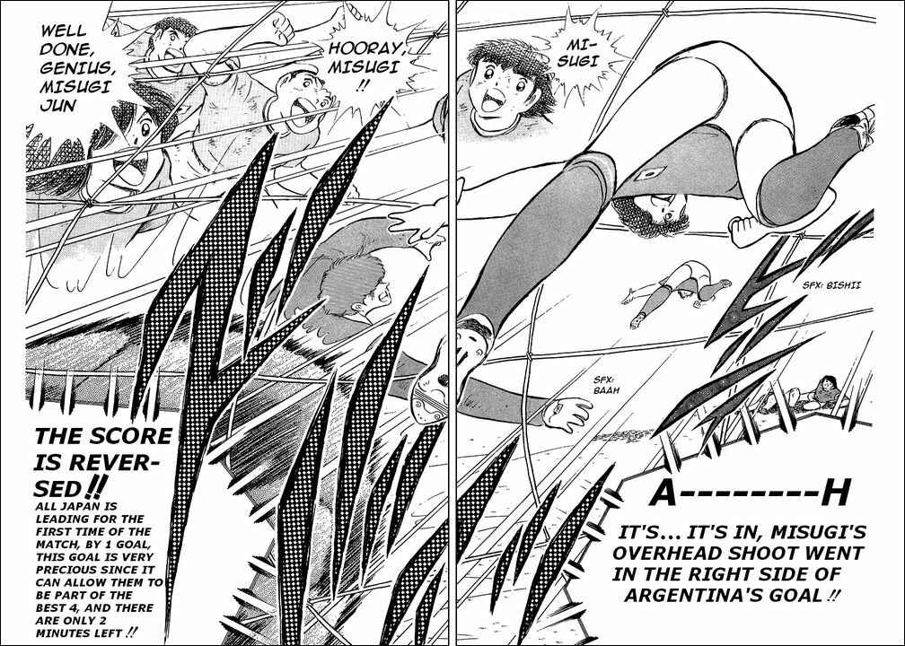 Page 13 Chapter 95 Captain Tsubasa