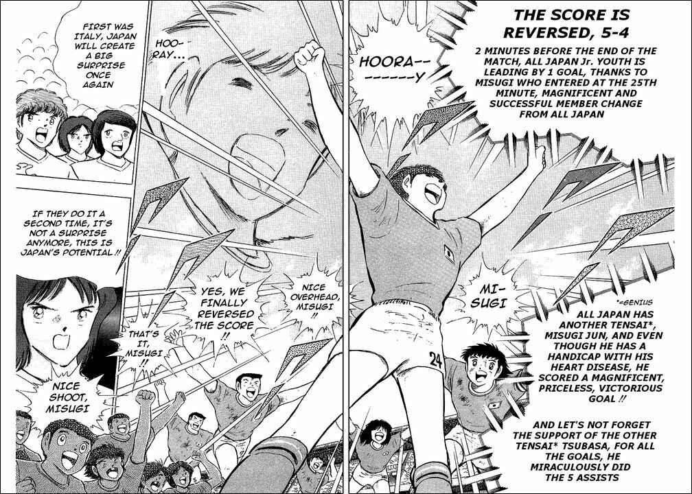 Page 14 Chapter 95 Captain Tsubasa