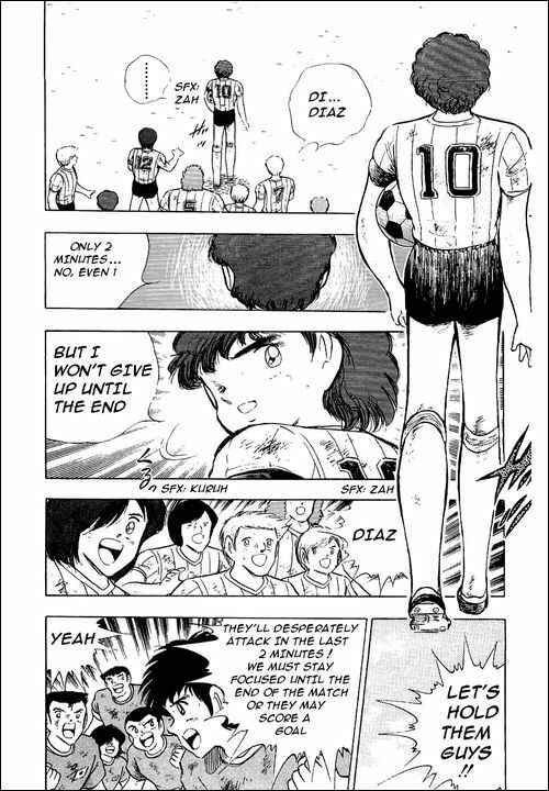 Page 15 Chapter 95 Captain Tsubasa