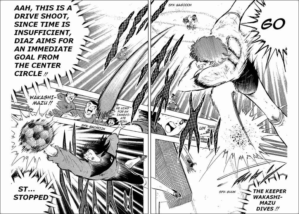Page 17 Chapter 95 Captain Tsubasa
