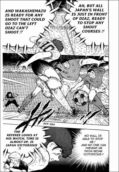 Page 23 Chapter 95 Captain Tsubasa