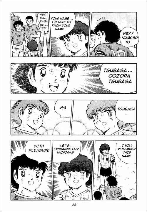 Page 32 Chapter 95 Captain Tsubasa
