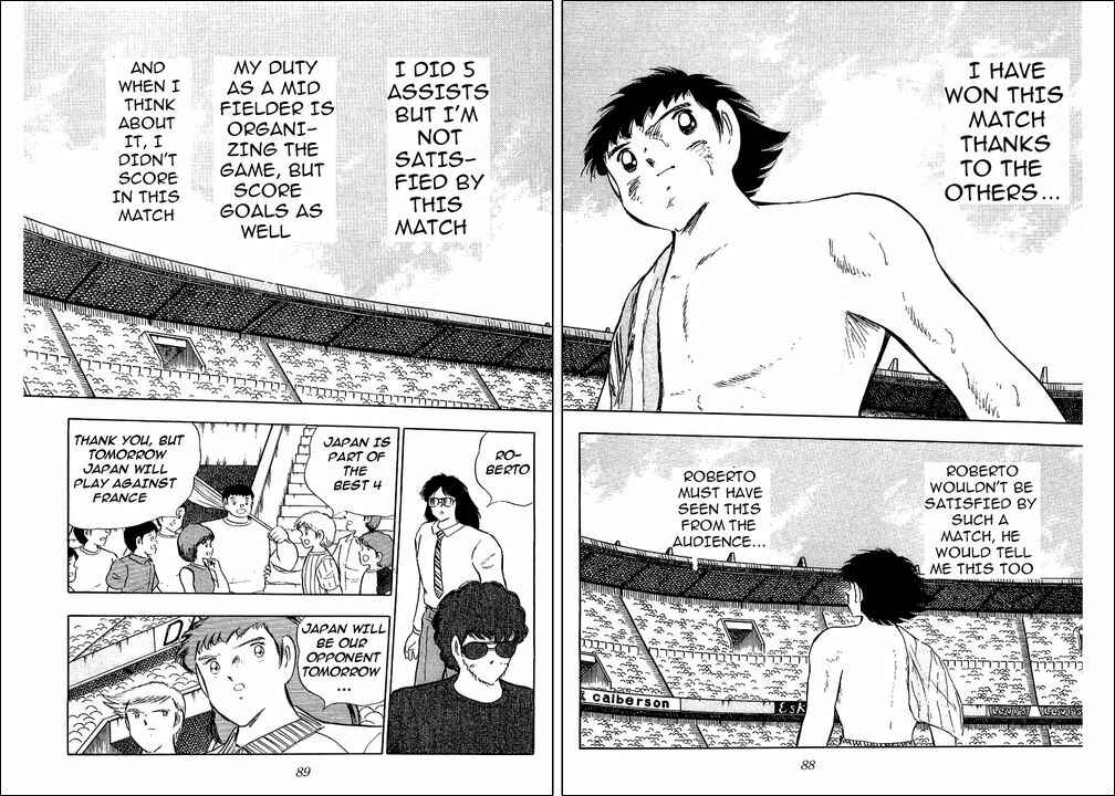 Page 34 Chapter 95 Captain Tsubasa