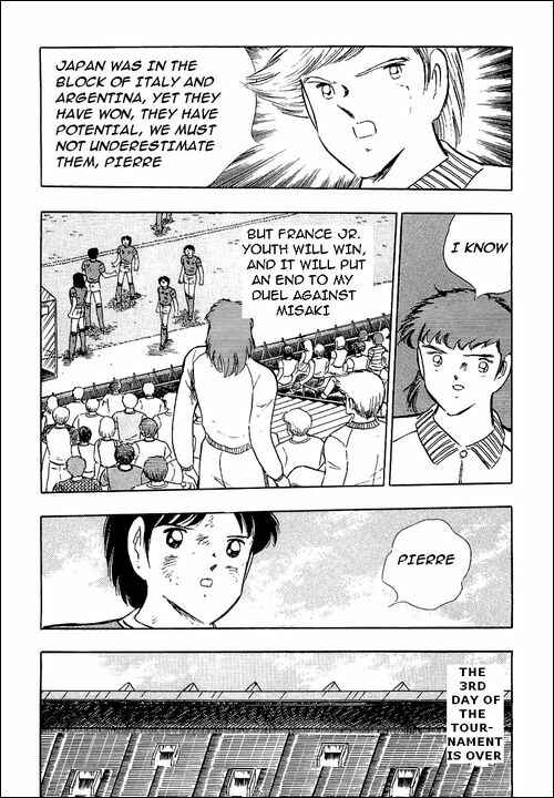 Page 35 Chapter 95 Captain Tsubasa