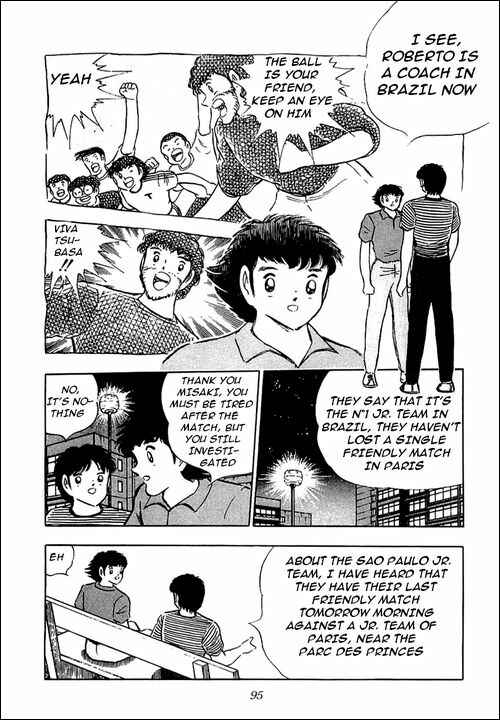 Page 39 Chapter 95 Captain Tsubasa