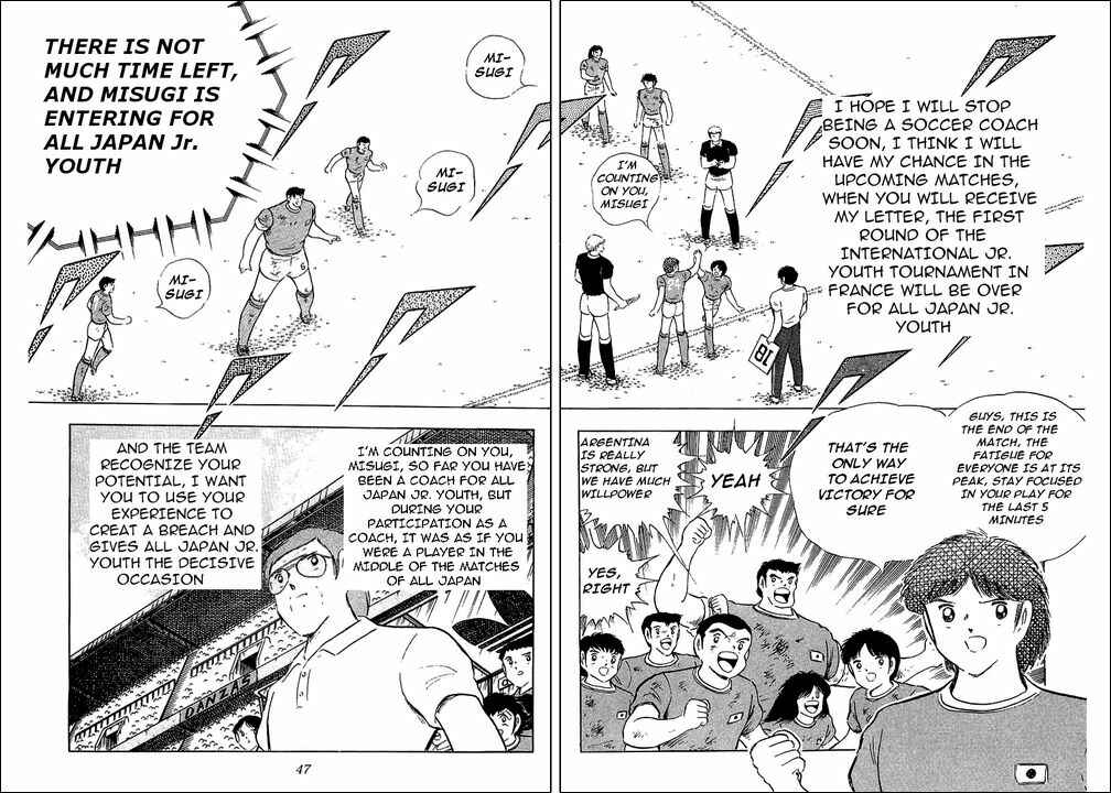 Page 4 Chapter 95 Captain Tsubasa