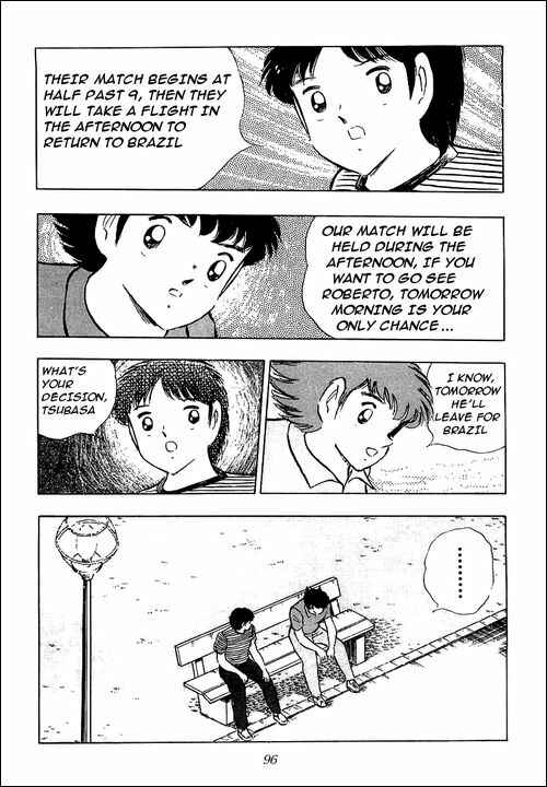 Page 40 Chapter 95 Captain Tsubasa