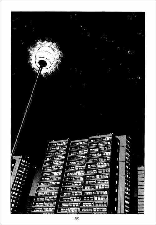 Page 42 Chapter 95 Captain Tsubasa